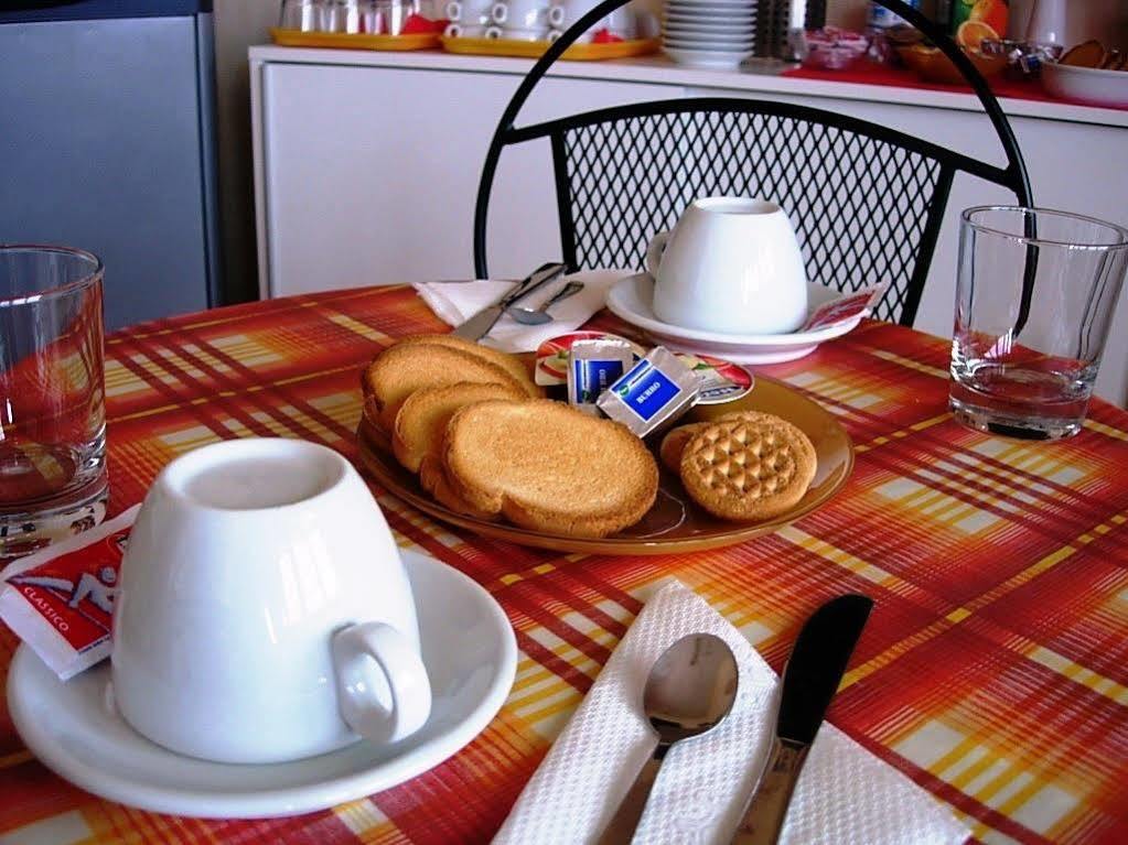 Frühstückspension Karolstay 2*