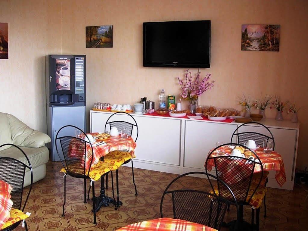 Frühstückspension Karolstay Rom